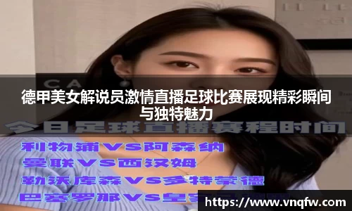 XK星空体育官网