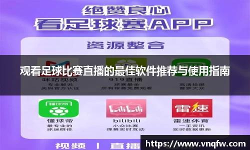 XK星空体育下载