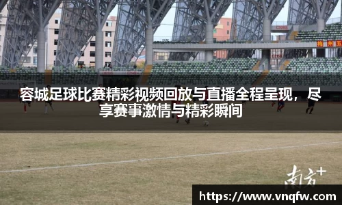 XK星空体育APP