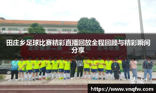 XK星空体育官网