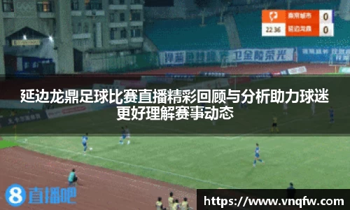 XK星空体育官网