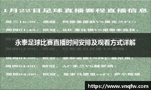 XK星空体育下载