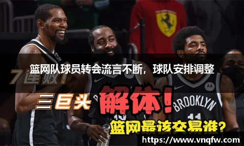 XK星空体育下载