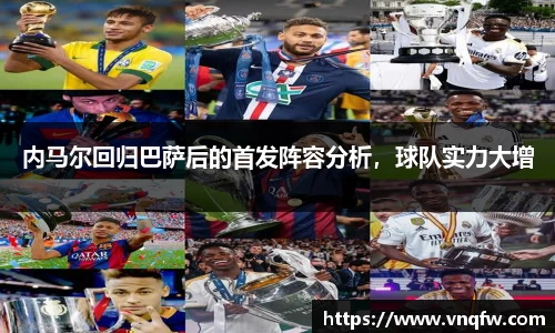 XK星空体育官网