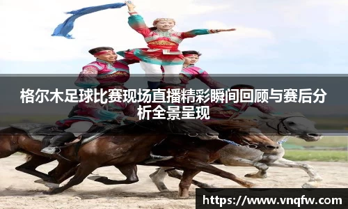 XK星空体育平台