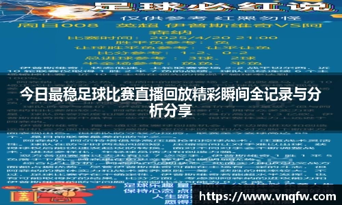 XK星空体育官网