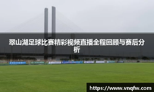XK星空体育APP