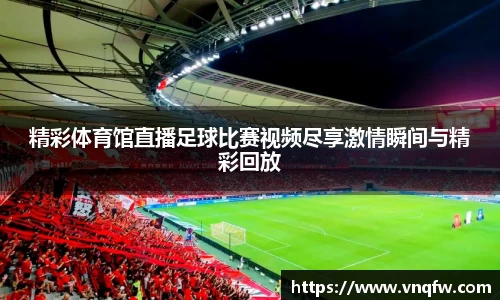 XK星空体育下载