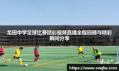 XK星空体育下载