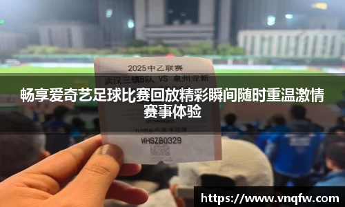 XK星空体育下载