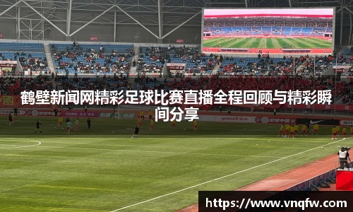 XK星空体育下载