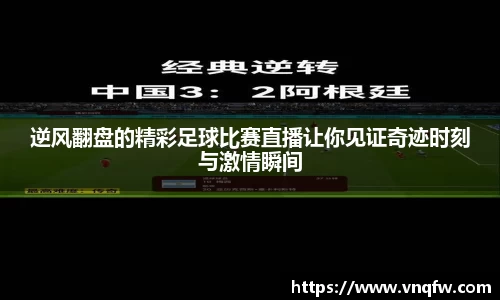 XK星空体育下载