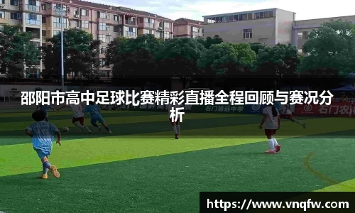 XK星空体育官网