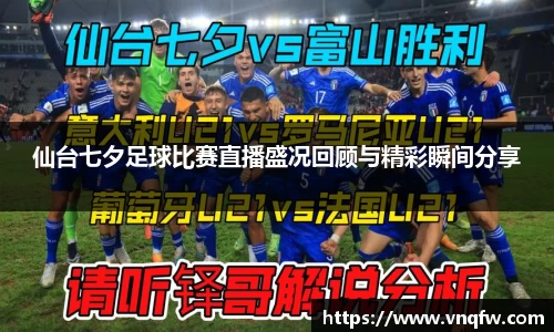XK星空体育APP