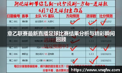 XK星空体育APP