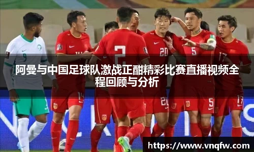 XK星空体育官网