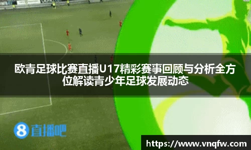 XK星空体育APP
