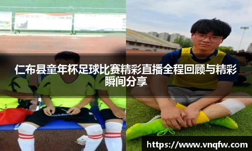 XK星空体育APP