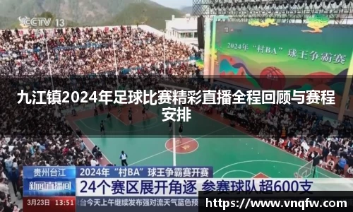 XK星空体育官网