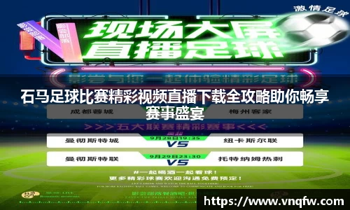 XK星空体育平台