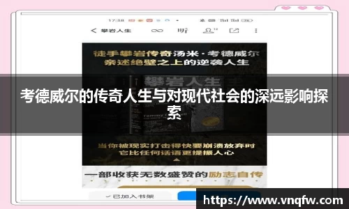 XK星空体育官网