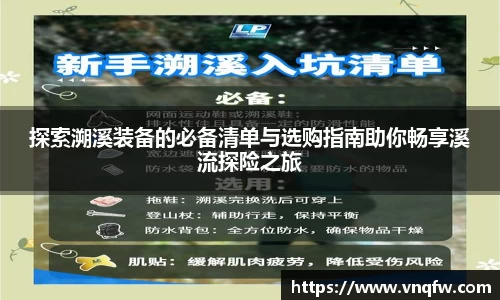 XK星空体育官网