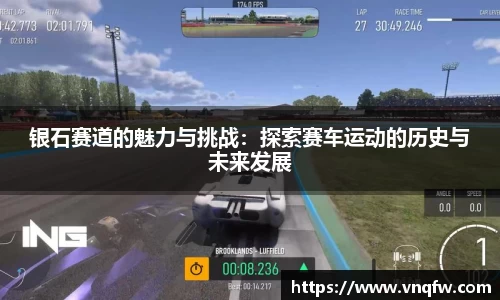 XK星空体育平台