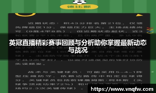 XK星空体育官网