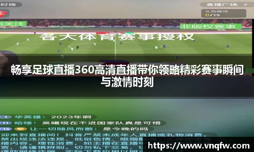 XK星空体育官网