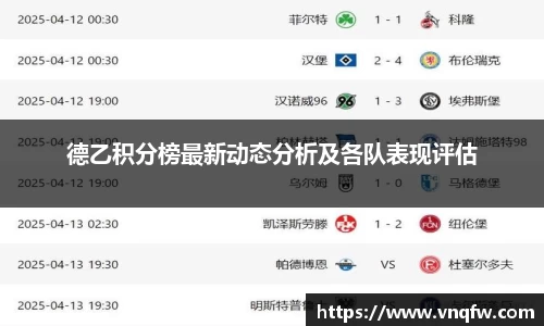 XK星空体育下载