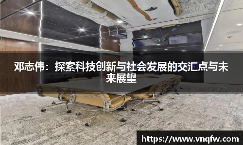XK星空体育平台