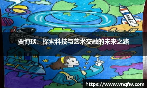 XK星空体育平台