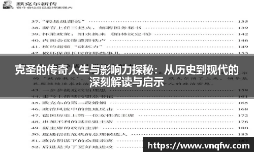 XK星空体育官网