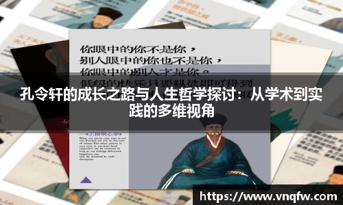 XK星空体育APP