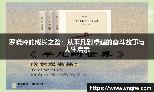 XK星空体育平台