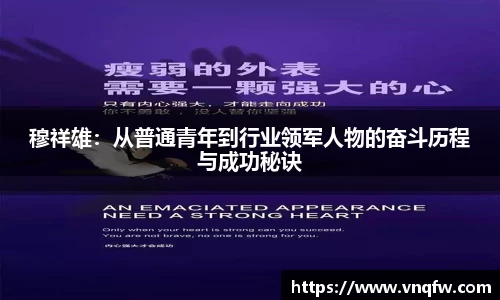 XK星空体育下载