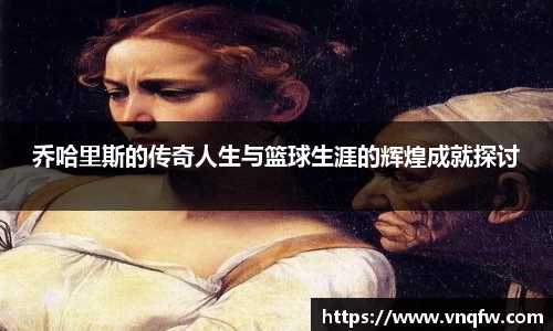 XK星空体育下载
