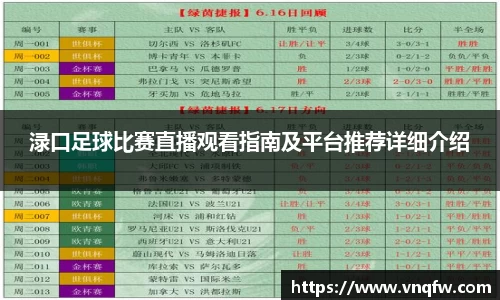 XK星空体育APP