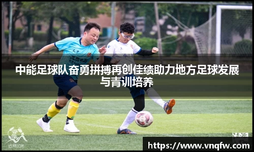 XK星空体育下载