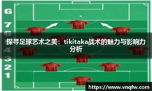 XK星空体育下载