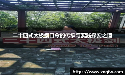 XK星空体育APP