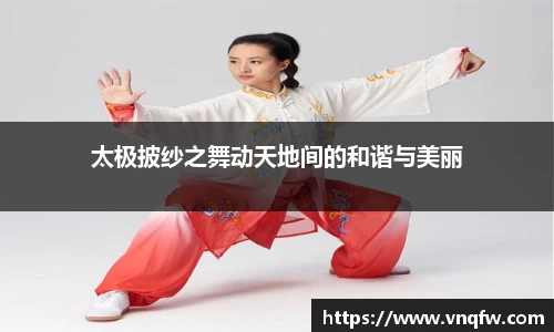 XK星空体育下载