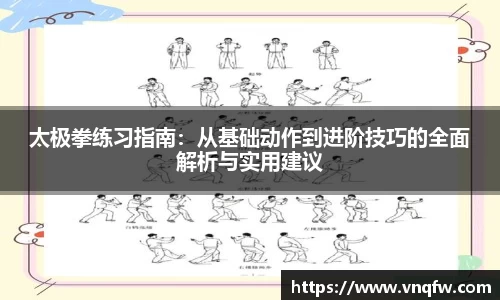 XK星空体育平台