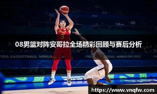 XK星空体育官网