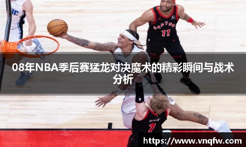 XK星空体育下载