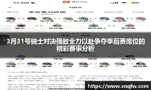 XK星空体育APP